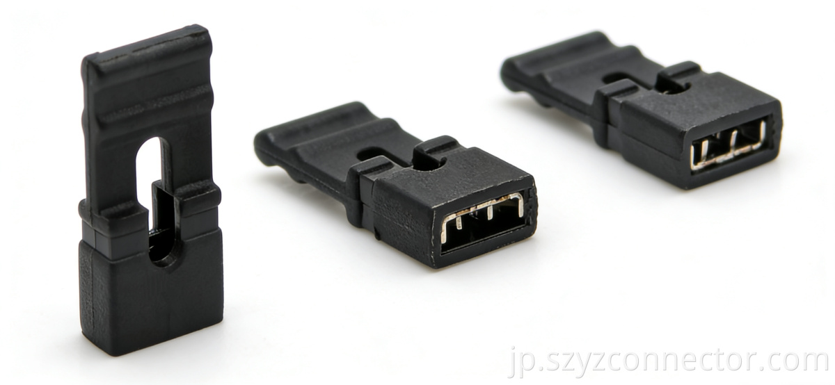 2.0mmピッチジャンパーキャップ ブラック 2.0mm pitch jumper cap black